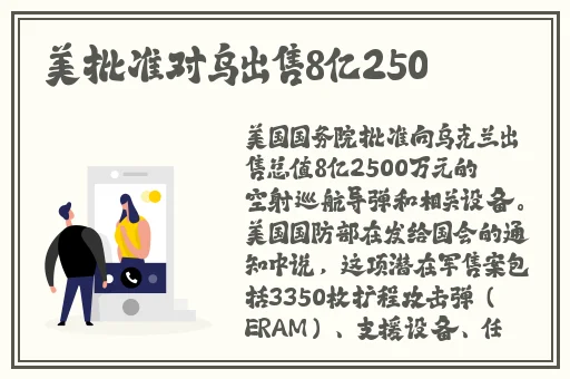 首页—黑料社区