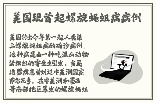 91_爆料吃瓜免费看片