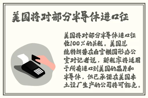 暴躁少女零九csgo